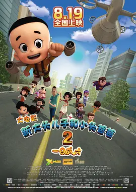 欧美bbbbb性bbbbb视频